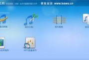 免费音频转换mp3软件大全（一键转换）