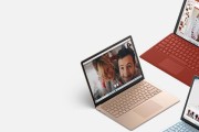 微软SurfacePro9评测（SurfacePro9的性能、功能和设计亮点一览）