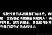 九阳牌电饭煲坏了如何维修？常见故障及维修方法是什么？