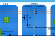 电动车充电器电路正负极如何识别？正负极图示图片在哪里可以找到？