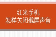 红米1手机键盘消失怎么解锁？有解决方法吗？