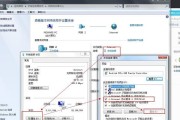 笔记本一个wifi都搜不到是怎么了（电脑wifi显示已连接但无网络解决方法）