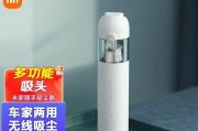 除尘器显示器不亮原因分析（解决除尘器显示器不亮的方法）