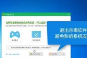 win7自带一键重装系统在哪里（一键重装系统）