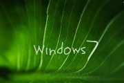 windows8和7的区别是什么（详解windows7和8操作系统）