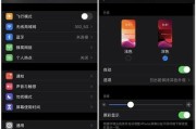 无线网卡连接不上wifi怎么办（解决WiFi连接问题的实用技巧）