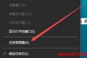 解决Win10右键没有压缩文件选项的问题（如何恢复或添加压缩文件选项以提高操作效率）