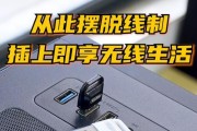 AirPods连接Windows电脑失败怎么办？步骤和技巧是什么？