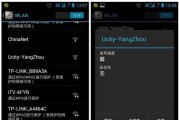 没有WiFi密码如何连接WiFi（快速便捷地连接WiFi的方法）