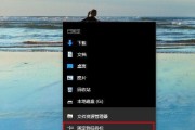 win7黑屏启动不了资源管理器怎么办（快速排除Win7黑屏启动不了的原因及解决方案）