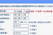 路由器里面怎么设置网速快？有哪些优化方法？