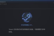 为什么打不开steam？steam打不开的最简单方法是什么？