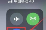 手机无法打开WiFi开关解决方法（遇到手机无法打开WiFi开关？这些方法教你轻松解决！）