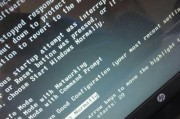 惠普笔记本重装系统后蓝屏故障排查与解决方法（解决惠普笔记本重装系统后出现蓝屏的常见问题和解决方案）