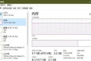 如何查看台式电脑的配置参数（简单步骤教你查看台式电脑的硬件配置）