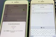 忘记WiFi密码怎么办？快速解锁方法大揭秘！（忘记了WiFi密码？别慌！跟着这些方法，快速解锁你的网络！）