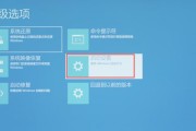 windows10关闭自动更新怎么用（win10系统设置永不更新的方法）