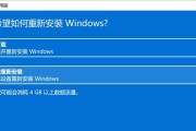 Win11磁盘清理（打开Win11磁盘清理功能）