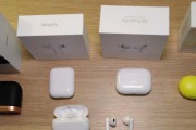 AirPods3和AirPodsPro选购指南（比较和对比两款AirPods产品）