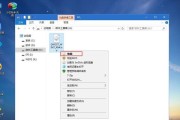 Win10下磁盘如何分区（了解Win10下磁盘分区的方法及注意事项）