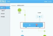 关掉光猫上的WiFi是否有必要（探讨光猫上WiFi的优劣势与影响）