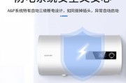 usaton热水器怎么用？使用过程中常见问题有哪些？