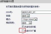 如何正确连接路由器以建立无线网络（步骤简单）