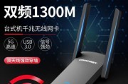 双频WiFi合并还是分开更好（探讨双频WiFi合并和分开的利弊及最佳实践）