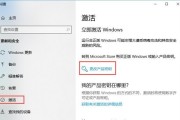 win7镜像iso怎么安装（轻松安装Win7镜像）