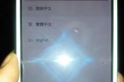 解决oppo手机图片问题的有效方法（轻松修复oppo手机图片显示）