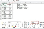 遇到报错30036，该如何解决？错误原因是什么？