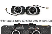 RTX 3080ti与3080性能对比差异有多大？