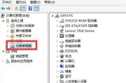 win8系统怎么关机（电脑关机命令大全）