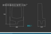 小便器安装尺寸的重要性（精确尺寸保障使用舒适与安全）