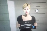 GTA5女性角色捏脸数据大全（以分享GTA5女性角色捏脸数据为主题）