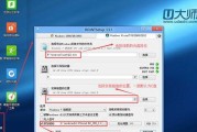 win7怎么清空电脑只剩系统（简单易行的方法让您的电脑恢复出厂设置）