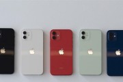 iPhone12游戏发热问题解决技巧（让你的游戏体验更加流畅）