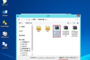 解密Win7后缀名隐藏的奥秘（揭开Win7后缀名隐藏的神秘面纱）