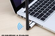 电脑不支持5GWiFi的解决方案（如何解决电脑无法连接5GWiFi网络的问题）