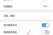 电脑无法启动的解决方法（如何应对电脑启动键点不动的情况）