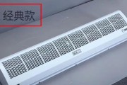 实用型电热风幕机安装指南（从选购到安装）