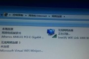 解决WindowsHello突然无法使用的问题（遇到WindowsHello无法正常使用时应该怎么办）