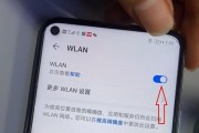 无法上网的原因及解决方法