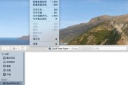 iPhone截图技巧（提高写作效率，利用iPhone截图功能将文字素材转化为文章灵感）