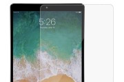 iPadmini6与iPadmini5对比