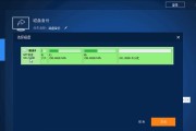 Windows11备份与恢复工具（保护你的重要数据）