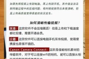 手机视频剪辑自学教程怎么开始？有哪些高效学习方法？