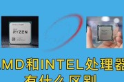 AMD四核八线处理器推荐？哪款性价比高？