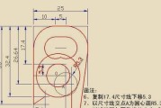 初学CAD制图入门知识（从零基础到绘制简单图形的实用指南）