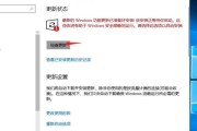 如何将Win10屏幕保护设置关联为主题（简单操作让您的屏幕保护与桌面主题完美呼应）